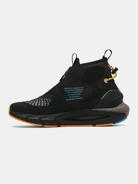 Under Armour Pantofi femeiești Under Armour W HOVR Phantom 2 Storm