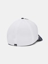 Under Armour Șapcă Under Armour Iso-chill Driver Mesh pentru bărbați