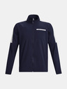 Under Armour Jachetă bărbătească Under Armour UA Storm Windstrike FZ