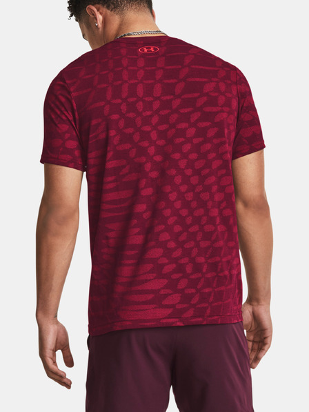 Under Armour Tricou pentru bărbați Under Armour UA Seamless Ripple SS