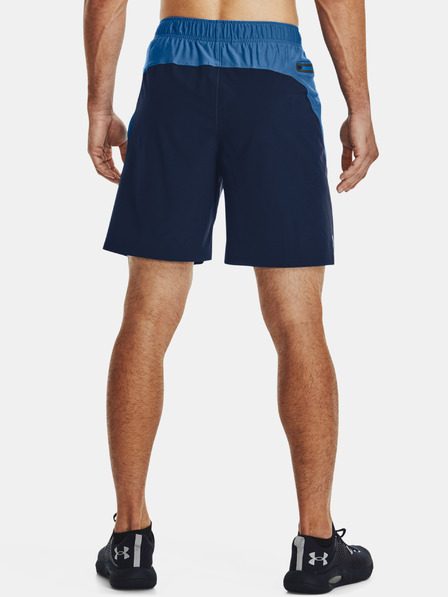 Under Armour Pantaloni scurți pentru bărbați Under Armour UA Knit Woven Hybrid Shorts
