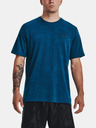 Under Armour Tricou pentru bărbați Under Armour UA Tech Vent Jacquard SS