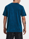 Under Armour Tricou pentru bărbați Under Armour UA Tech Vent Jacquard SS