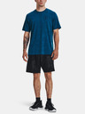 Under Armour Tricou pentru bărbați Under Armour UA Tech Vent Jacquard SS