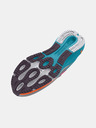 Under Armour Pantofi bărbătești Under Armour UA HOVR Machina Breeze