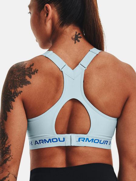 Under Armour Sutien Under Armour Armour High Crossback pentru femei