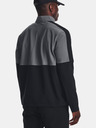 Under Armour Jachetă pentru bărbați Under Armour UA Storm Windstrike HZ