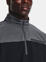 Under Armour Jachetă pentru bărbați Under Armour UA Storm Windstrike HZ