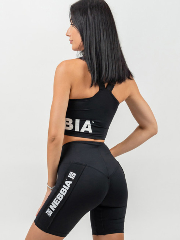 Nebbia Gym Time Sport Sutien