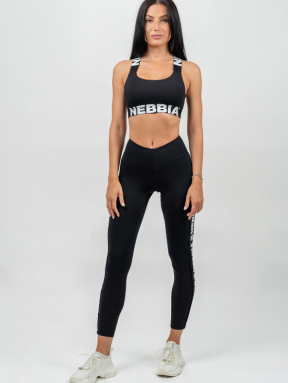 Nebbia Iconic Sport Sutien