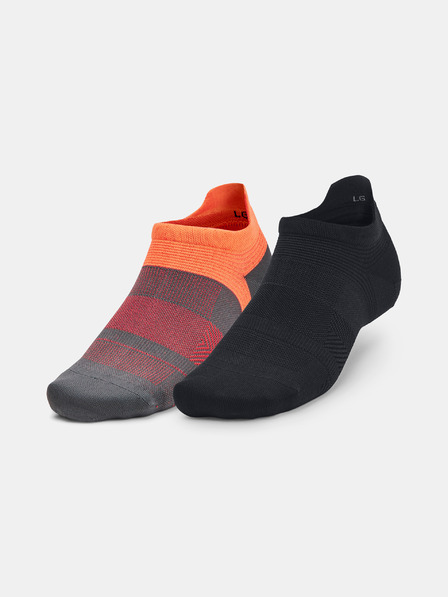 Under Armour Șosete unisex Under Armour UA AD Run Lite NS Tab (2 perechi)