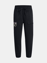 Under Armour Pantaloni sport damă Under Armour Pjt Rck Q1 HW Terry Pant