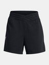 Under Armour Pantaloni scurți pentru femei Under Armour UA Rival Terry Short