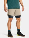Under Armour Pantaloni scurți pentru bărbați Under Armour UA Peak Woven Shorts