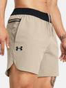 Under Armour Pantaloni scurți pentru bărbați Under Armour UA Peak Woven Shorts