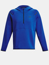 Under Armour Hanorac Under Armour UA Unstoppable Flc pentru bărbați