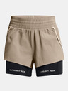Under Armour Pantaloni scurți pentru femei Under Armour Pjt Rck Flex Short
