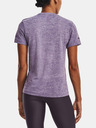 Under Armour Tricou pentru femei Under Armour UA Seamless Stride SS