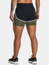 Under Armour Pantaloni scurți pentru femei Under Armour Pjt Rck Flex Short