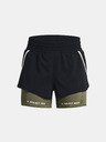 Under Armour Pantaloni scurți pentru femei Under Armour Pjt Rck Flex Short