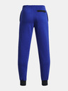 Under Armour Boys' Sweatpants Under Armour UA Rival Fleece Script Jgrs