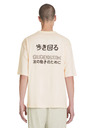 Celio Tricou portocaliu pentru bărbați Celio Jepan