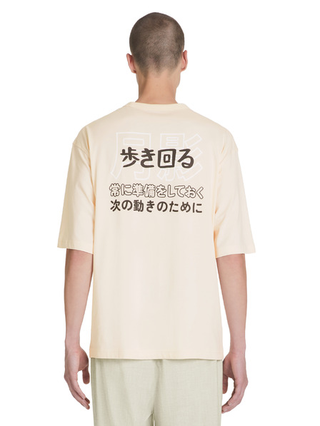 Celio Tricou portocaliu pentru bărbați Celio Jepan