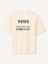 Celio Tricou portocaliu pentru bărbați Celio Jepan