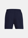 Under Armour Pantaloni scurți bărbătești Under Armour Pjt Rock Ultimate 5in Short