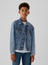 GAP Jachetă din denim pentru copii Unisex Gap