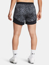 Under Armour Pantaloni pentru femei Under Armour UA W's Ch. Pro Shorts PRNT