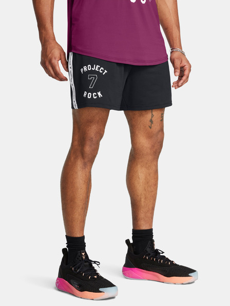 Under Armour Bărbați Under Armour Pjt Rck Mesh Short BOH