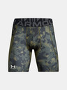 Under Armour Pantaloni scurți Under Armour UA HG Armour Prtd Comp Sts pentru bărbați