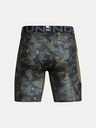 Under Armour Pantaloni scurți Under Armour UA HG Armour Prtd Comp Sts pentru bărbați