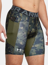 Under Armour Pantaloni scurți Under Armour UA HG Armour Prtd Comp Sts pentru bărbați