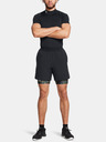 Under Armour Pantaloni scurți Under Armour UA HG Armour Prtd Comp Sts pentru bărbați