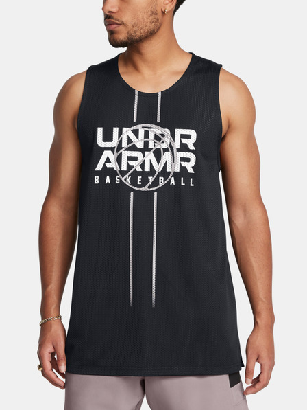 Under Armour Tricou pentru bărbați Under Armour UA Zone Reversible Jsy