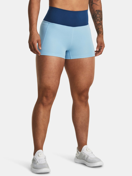 Under Armour Pantaloni scurți damă Under Armour UA Meridian Shorty