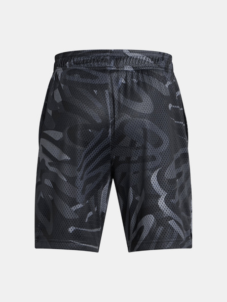 Under Armour Pantaloni scurți Under Armour Curry Boys Splash
