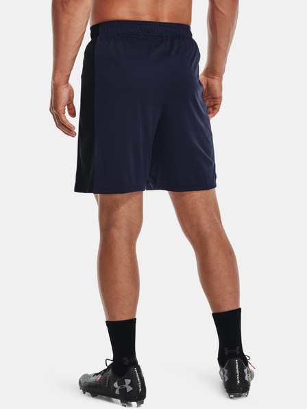 Under Armour Pantaloni scurți pentru bărbați Under Armour Challenger Knit Short