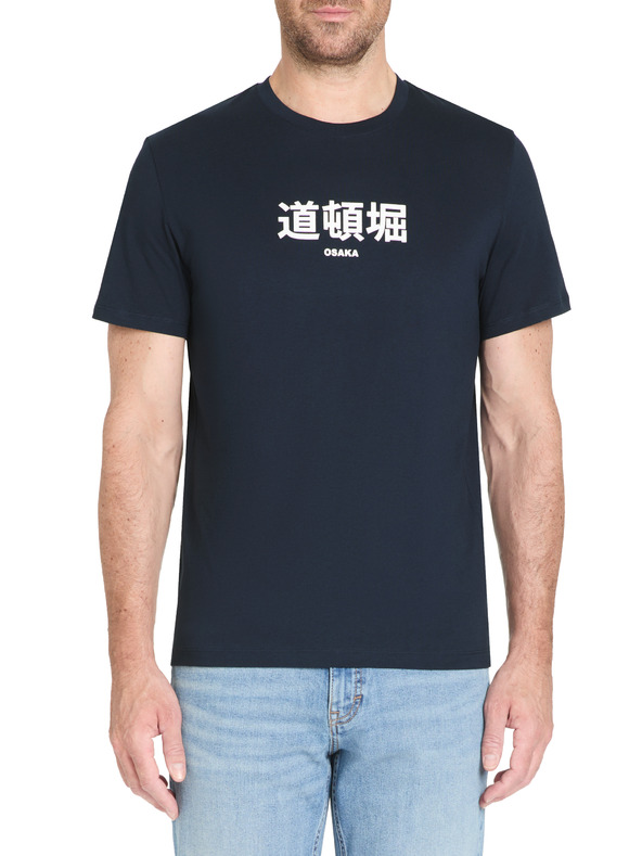 Celio Tricou Jedi
