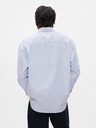 GAP Cămașă oversize Oxford Big Shirt GAP