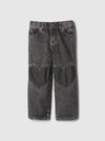 GAP Blugi pentru copii stride GAP