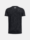 Under Armour Tricou pentru băieți Under Armour UA Tech Vent Geode SS