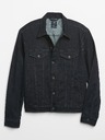 GAP Jachetă din denim GapFlex GAP