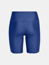 Under Armour Pantaloni scurți Under Armour Tech Bike pentru femei