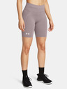 Under Armour Pantaloni scurți fără cusătură Under Armour UA Vanish Seamless, pentru femei