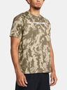 Under Armour Tricou Under Armour UA TECH ABC CAMO SS pentru bărbați