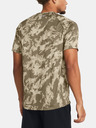 Under Armour Tricou Under Armour UA TECH ABC CAMO SS pentru bărbați