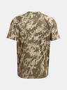 Under Armour Tricou Under Armour UA TECH ABC CAMO SS pentru bărbați